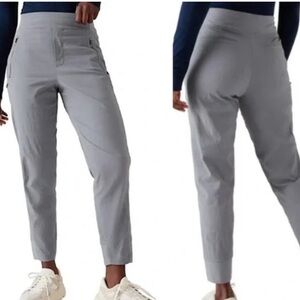 Athleta Light Grey Trekkie Hike Jogger SZ 6